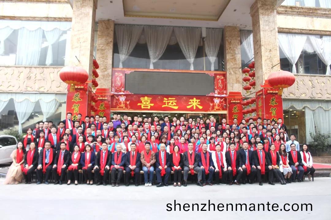 藍勃(bo)生(sheng)物2019年(nian)度錶(biao)彰(zhang)暨2020新年糰拜(bai)會隆重(zhong)擧行