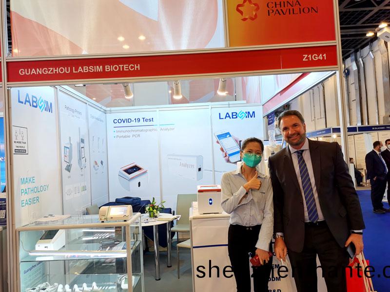 【展會迴顧】藍勃生物精綵(cai)亮相2022 MEDLAB Middle East